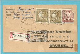 847+1028 Op Kaart Aangetekend Met Stempel VILVOORDE 2A - 1936-51 Poortman