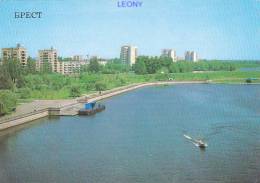 CPM  De  BREST - BPECT - EMBANKMENT OF THE MUKHAVETS RIVER - Weißrussland