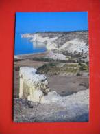 Spectacular View From The Kourion Cliffs - Chipre