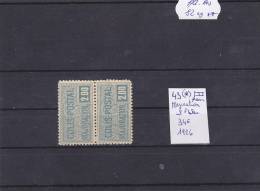 TIMBRE DE FRANCE NEUF* COLIS POSTAUX N.  43 (*) PAIRE MAJORATION 2 F BLEU - Neufs