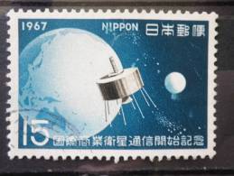 Japan - 1967 - Mi.nr.960 - Used - Japan´s Participation In The Economic Use Of International Communications Satellites - Usados