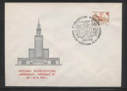 POLAND 1973 WARSAW MOSCOW STAMP EXPO COMMEMORATIVE COVER PALACE OF CULTURE STATUES - Covers & Documents