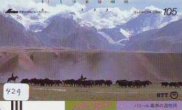 Delcampe - Télécarte JAPON * VACHE (429) FRONTBAR * COW * KOE * BULL * TAUREAU * KUH * PHONECARD JAPAN * TK * VACA * TAURUS - Cows