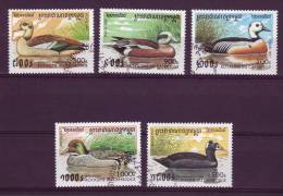 Cambodge  YV 1419/4 O 1997 Canards - Canards