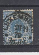 Yvert 32 Oblitéré Dentelé 13 - 1859-1880 Wappen & Heraldik