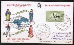 EGYPT    Scott # 260 On FIRST DAY COVER (Feb 2 1959) - Cartas & Documentos