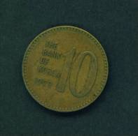 SOUTH KOREA  -  1979  10 Won  Circulated As Scan - Korea, South