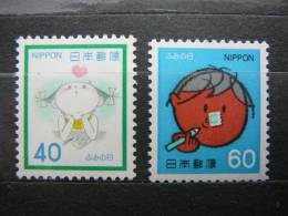 Japan 1981 1477/8 (Mi.Nr.) **  MNH - Nuovi