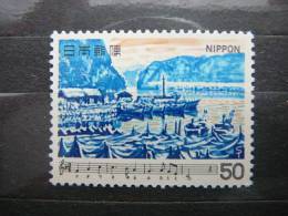 Japan 1980 1414 (Mi.Nr.) **  MNH - Unused Stamps