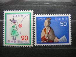 Japan 1979 1394/5 (Mi.Nr.) **  MNH - Unused Stamps