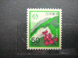 Japan 1979 1388 (Mi.Nr.) **  MNH - Nuevos