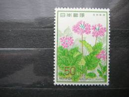 Japan 1978 1349  (Mi.Nr.) **  MNH - Nuevos