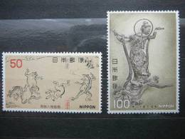 Japan 1977 1313/4 (Mi.Nr.) **  MNH - Neufs