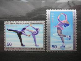 Sport # Japan 1977 MNH #1311/2 - Neufs