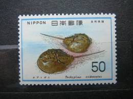 Animals # Japan 1977 MNH #1310 - Neufs