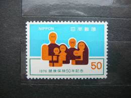 Family # Japan 1976 MNH #1304 - Unused Stamps
