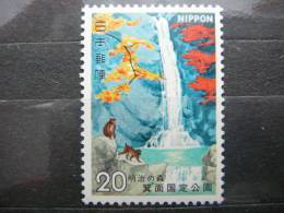 National Park # Japan 1973 MNH #Mi.1173 Monkeys - Unused Stamps