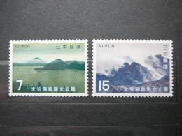 National Park # Japan 1971 MNH #Mi. 1131/2 - Ungebraucht