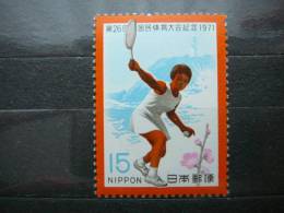 Tennis # Japan 1971 MNH #Mi. 1124 - Neufs