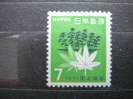 Forest Maple # Japan 1971 MNH #Mi. 1105 - Ungebraucht