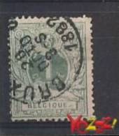 Belgie OCB Nr 26 Gebruikt/used - 1866-1867 Petit Lion