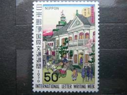 Post # Japan 1970 MNH #Mi. 1090 - Neufs