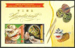 Hong Kong 2011 Handicraft Stamps S/s Joint With Romania Dough Figurine Egg Painting Folk Art Easter Lion - Neufs