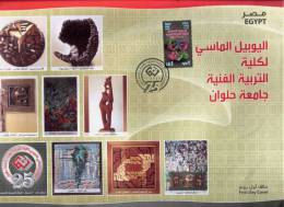 EGYPT / 2012 / FACULTY OF ART EDUCATION ; HILWAN UNIVERSITY : 75 YEARS / FDC / VF . - Storia Postale