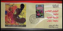 EGYPT / 2012 / FACULTY OF ART EDUCATION ; HILWAN UNIVERSITY : 75 YEARS / FDC / VF . - Cartas & Documentos