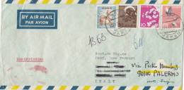 GIAPPONE  /  ITALIA  -  Cover _ Lettera - Airmail