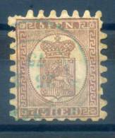 FINLAND - 1866/70 PERF. III - V6475 - Used Stamps