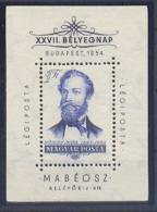 Hungary Jokaj Mor Mini Sheet 1954 MNH ** - Unused Stamps