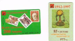 ALBANIA - TELEKOMI SHQIPTAR CHIP - 85^ ANN. PTT: FRANCOBOLLI E TELEFONO (STAMPS & TELEPHONE) ISSUE 11/98 BLACK -RIF.1492 - Albanien