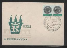 POLAND 1972 2ND ESPERANTO PHILATELISTS MEETING COMM COVER KRAKOW - Esperanto