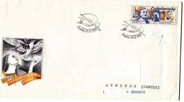 Czechoslovakia- First Day Cover FDC(Tiskopis) -"Portrait Of Jacob Obrovsky" Issue [Prague 18.12.1987] Posted To Greece - FDC