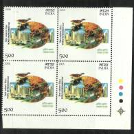 INDIA, 2005, World Environment Day, (Green Cities), Block Of 4,With Traffic Lights, MNH,(**) - Nuevos