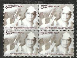 INDIA, 2005, Abdul Qaiyum Ansari, (Patriot And Social Reformer), Block Of 4, MNH,(**) - Unused Stamps