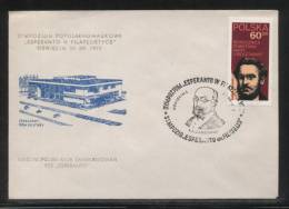 POLAND 1972 ESPERANTO PHILATELISTS SYMPOSIUM COMM COVER OSWIECIM AUSCHWITZ ZAMENHOFF - Esperanto