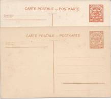 Deux Entiers Postaux Neufs 15 C Orange Brun Et Orange Brun Pâle Superbes - Stamped Stationery