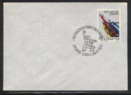 POLAND 1972 50TH ANNIV OF USSR COMM CANCEL ON COVER HAMMER SICKLE COMMUNISM Russia ZSSR Socialism - Covers & Documents