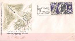 VERONIQUE 1er TIR CENTRE SPATIAL GUYANAIS Enveloppe Illustrée Oblitération KOUROU Le 9/4/1968 - Europa