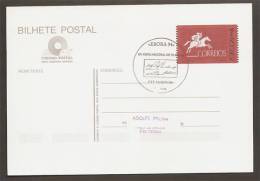 Portugal Cachet Commemoratif 1994 Expo Philatelique Évora Sur Entier Postale Event Pmk Philatelic Expo Postal Stationary - Postal Logo & Postmarks