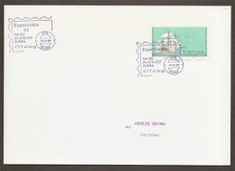 Portugal Cachet Commemoratif Avec ATM 1993 Expo Philatelique Évora Event Postmark Philatelic Expo - Annullamenti Meccanici (pubblicitari)