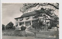 GUINEE FRANCAISE, MAMOU VUE GENERALE, EX Cond. REAL PHOTO PC Unused 1960s - Guinée