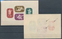 1941. Artist Block  - Missprint :) - Variétés Et Curiosités