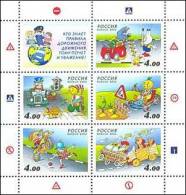 Russia 2004 Safe Conduct Of Children On Road Traffic Rules Transport Cartoon Childhood Animation Stamps MNH Scott 6856 - Blocs & Feuillets