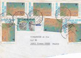 MARCOPHILIE, CONGO, Lettre Affr.t Composé, Cachet 1982 OUDIMA, Arbre Piege Oiseau  /2350 - Autres & Non Classés