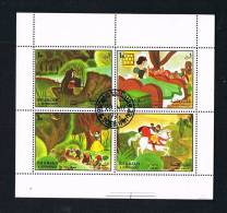 WALT DISNEY- SHARJAH FOGLIETTO SCHEET "BIANCANEVE" Snow White And The Seven Dwarfs-( Francobolli-4-stamps)-197 2- - Sharjah