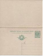 Entier Postal Avec Réponse Payée Mais 2 Valeurs Différents Des Timbres Sur Le Même Document 10c Brun Et 5c Vert Superbe - Interi Postali