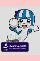[Y57-080  ]   Handball     , Postal Stationery -- Articles Postaux -- Postsache F - Handbal